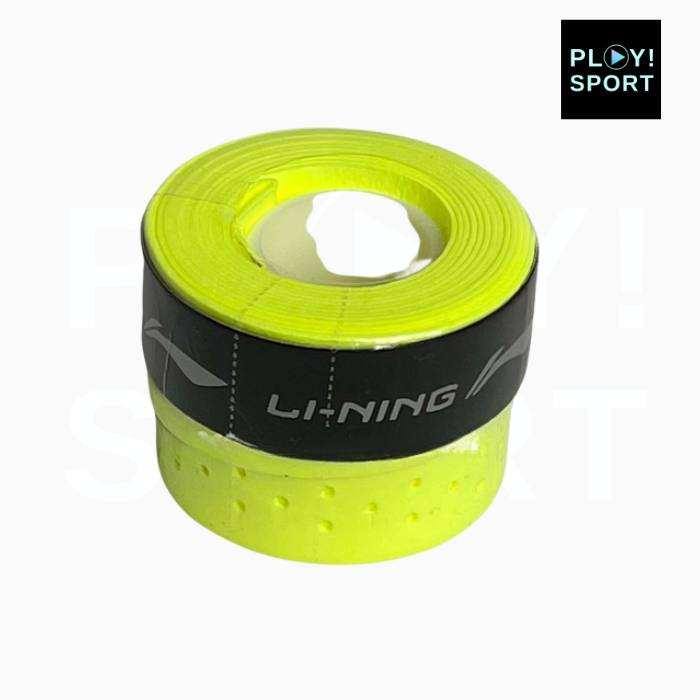 Surgrips micro-perforés Li-Ning jaune