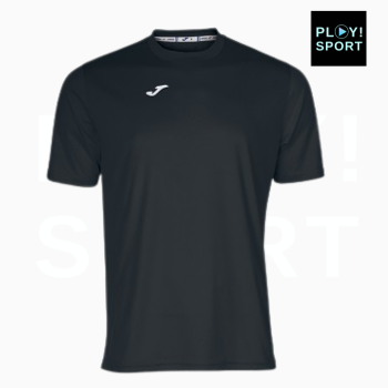 T-Shirt Joma Combi Homme et Junior
