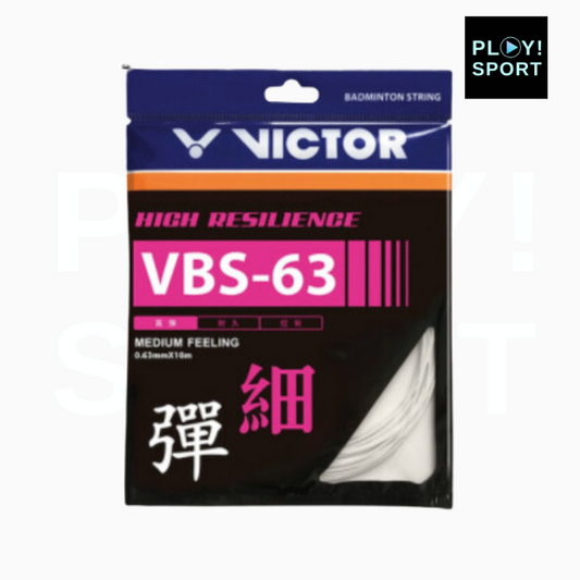 VICTOR CORDAGE VBS63 nano (10m) Blanc