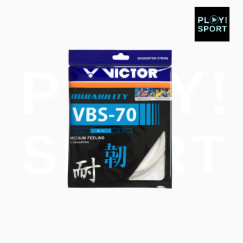 VICTOR CORDAGE VBS70 nano (10m) Blanc