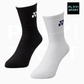 CHAUSSETTES LONGUES YONEX 19256 lot de 3 paires