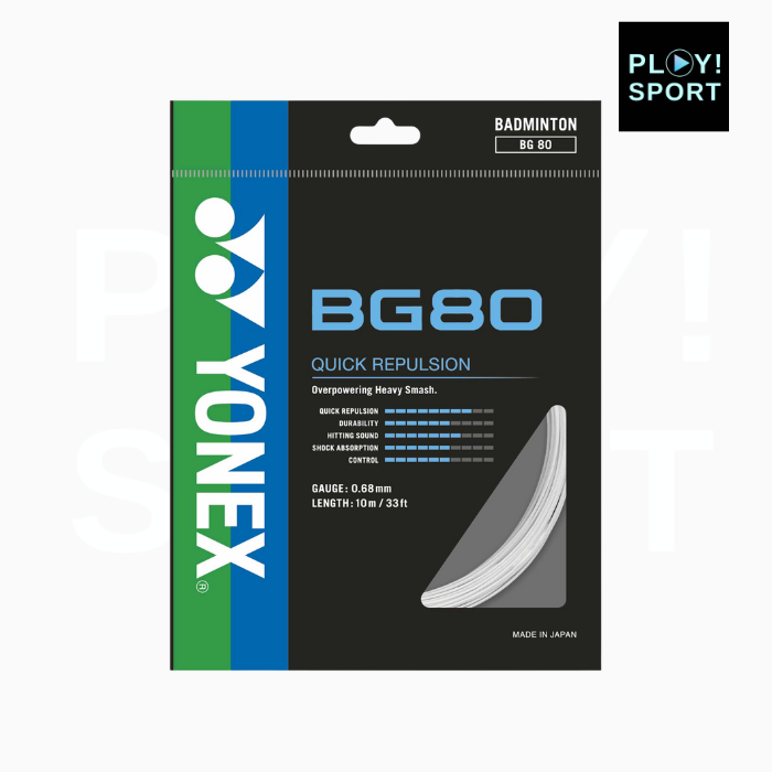 YONEX CORDAGE BG80 (10m) BADMINTON