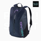 HEAD TOUR BACKPACK 25L NV