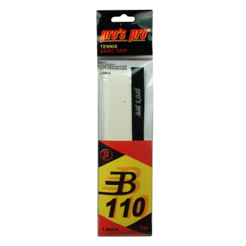 Basic grip B110 Pro's pro