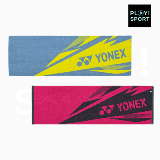 YONEX SERVIETTE AC1081