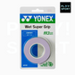 SURGRIP YONEX AC102EX - lot de 3