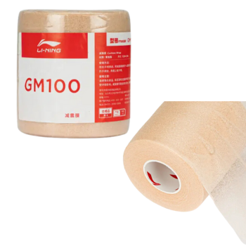 LI-NING CUSHION SURGRIP WRAP GM100 Beige