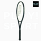 RAQUETTE BLACKOUT PROSPRO TENNIS