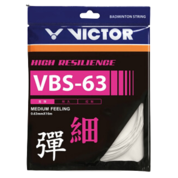 VICTOR CORDAGE VBS63 nano (10m) Blanc