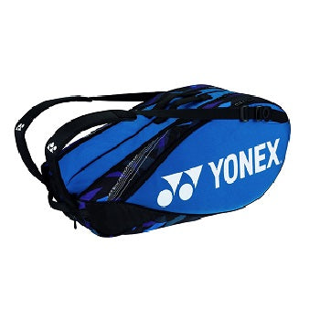 YONEX PRO RACQUET BAG 92226 FINE BLUE